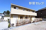 ロケーションヒルズの賃貸物件