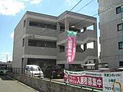トゥインクルの賃貸物件