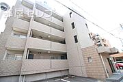 上社駅より徒歩14分 4階 築38年10ヶ月の賃貸物件