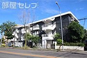 上社駅より徒歩7分 3階 築47年4ヶ月の賃貸物件