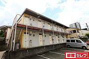 コーポラスヒロの賃貸物件