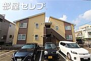 ラフォーレ萩原 1階 築26年3ヶ月の賃貸物件