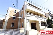 覚王山駅より徒歩4分 4階 築12年5ヶ月の賃貸物件