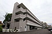 東山公園駅より徒歩5分 3階 築30年5ヶ月の賃貸物件