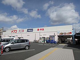 パークヒルズ城土  ｜ 愛知県名古屋市守山区城土町164（賃貸アパート1LDK・1階・44.30㎡） その16