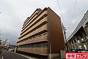 Ｎａｓｉｃ望が丘の賃貸物件