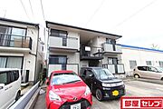 ウィンザーキャッスルの賃貸物件