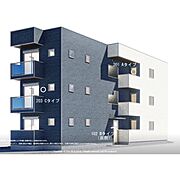瓢箪山駅より徒歩4分 新築 3階建の賃貸物件