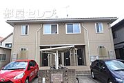 ルミエールの賃貸物件