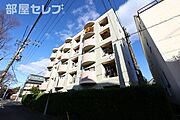 池下駅より徒歩10分 5階 築38年8ヶ月の賃貸物件