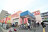 周辺：トップワン食品館本郷店 728m