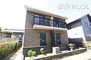 東山公園駅より徒歩10分 1階 築20年7ヶ月の賃貸物件