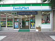 ファミリーマート千種汁谷店 299m