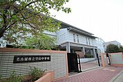 名古屋市立守山中学校 726m