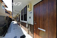 愛知県名古屋市東区矢田4丁目23-42：物件画像／部屋セレブ覚王山店　株式会社S-point