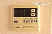 嬉しい追い焚き機能付き