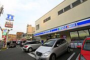 ローソン吹上公園前店 246m