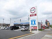ローソン長久手熊田店 255m