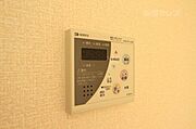 ※イメージ写真です