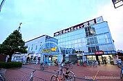 OUTLET*Jイオンメイトピア店 1032m
