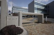 私立愛知淑徳大学 2437m
