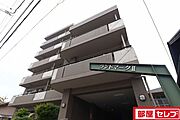 ランドマーク２ 3階 築29年6ヶ月の賃貸物件