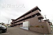 上社駅より徒歩11分 3階 築30年10ヶ月の賃貸物件