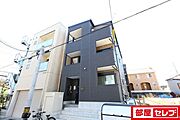 藤が丘駅より徒歩13分 1階 築4年の賃貸物件