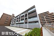 小幡駅より徒歩12分 4階 築6年9ヶ月の賃貸物件