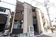 車道駅より徒歩9分 3階 築11年5ヶ月の賃貸物件