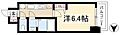 アステリ鶴舞ディオ5階6.3万円