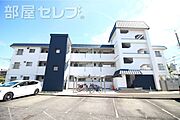 第一大島ビルの賃貸物件