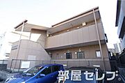 星ヶ丘駅より徒歩27分 1階 築27年1ヶ月の賃貸物件