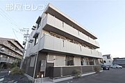 覚王山駅より徒歩8分 1階 築10年7ヶ月の賃貸物件