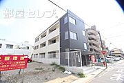 喜多山駅より徒歩3分 2階 築7年の賃貸物件