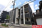 大曽根駅より徒歩9分 2階 新築の賃貸物件