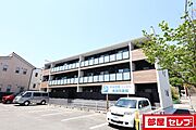 アベニール城山 1階 築3年5ヶ月の賃貸物件