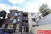 池下駅より徒歩8分 1階 築5年6ヶ月の賃貸物件