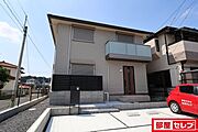 星ヶ丘駅より徒歩37分 1階 新築の賃貸物件