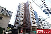 ラドゥセール今池南 5階 築6年5ヶ月の賃貸物件