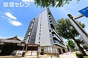 レジディア東桜II 8階 築20年6ヶ月の賃貸物件