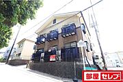 藤が丘駅より徒歩19分 1階 築31年5ヶ月の賃貸物件