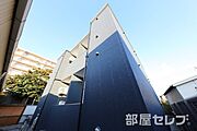 アドラブール新守山 1階 築9年11ヶ月の賃貸物件
