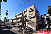 池下駅より徒歩14分 3階 築38年5ヶ月の賃貸物件