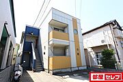 瓢箪山駅より徒歩7分 2階 築19年7ヶ月の賃貸物件