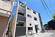 荒畑駅より徒歩7分 3階 築8年7ヶ月の賃貸物件
