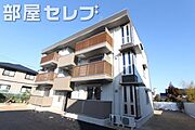 名古屋大学駅より徒歩10分 3階 築9年7ヶ月の賃貸物件
