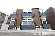矢田駅より徒歩3分 1階 築5年2ヶ月の賃貸物件