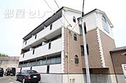 喜多山駅より徒歩6分 3階 築22年5ヶ月の賃貸物件