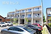 本山駅より徒歩12分 1階 築8年6ヶ月の賃貸物件